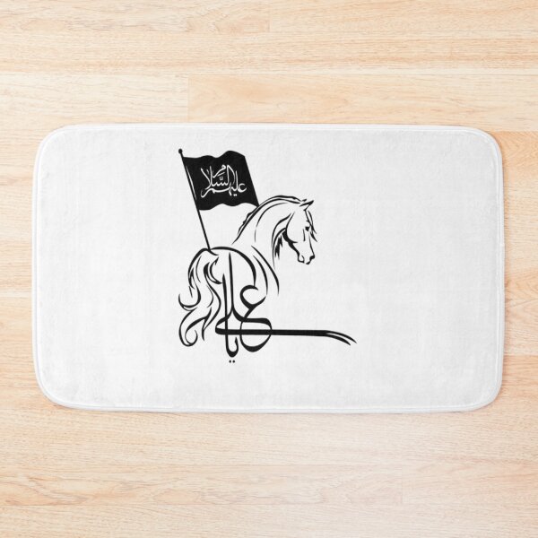Item preview, Labaik ya hussain               designed and sold by duoikhoicung.