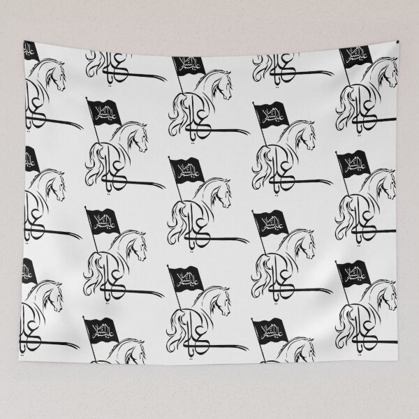 Item preview, Labaik ya hussain               designed and sold by duoikhoicung.