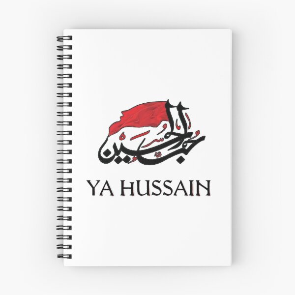Item preview, YahussainActive  designed and sold by duoikhoicung.