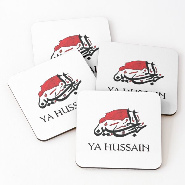 Item preview, YahussainActive  designed and sold by duoikhoicung.