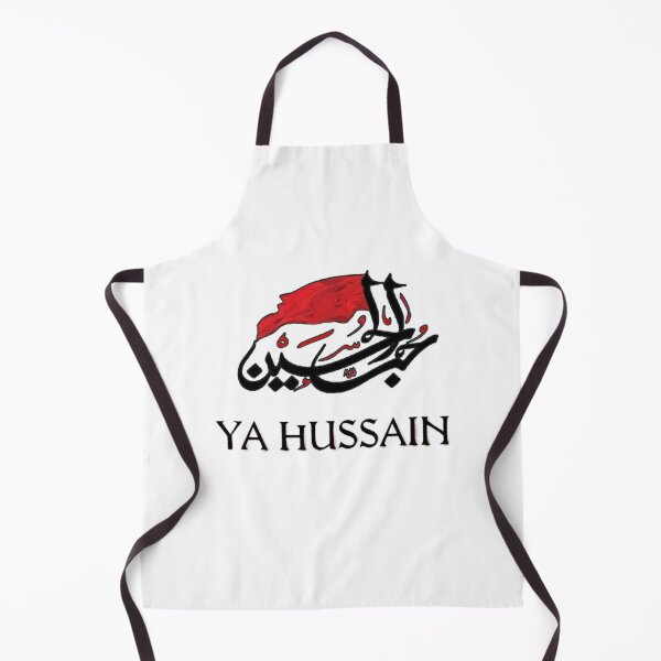 Item preview, YahussainActive  designed and sold by duoikhoicung.