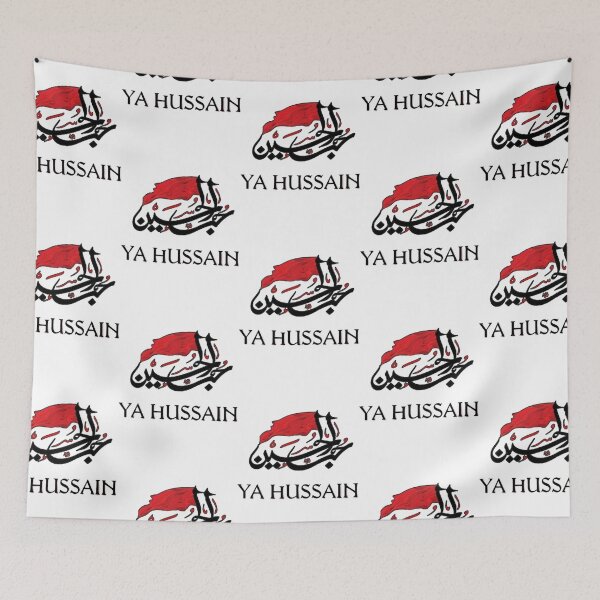 Item preview, YahussainActive  designed and sold by duoikhoicung.