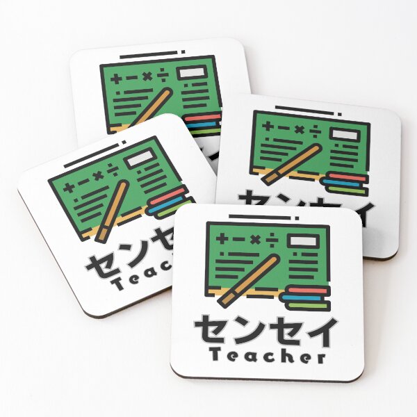 Item preview, I am a Teacher designed and sold by AlbastakiArts.