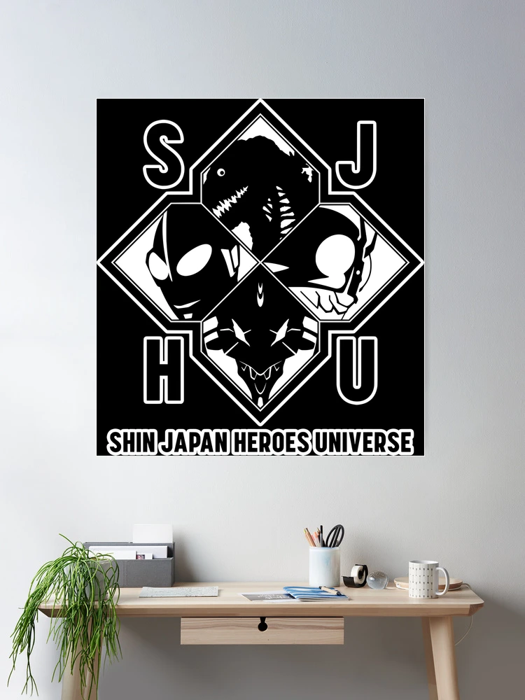 Shin Japan Heroes Universe /シン・ジャパン・ヒーローズ・ユニバース