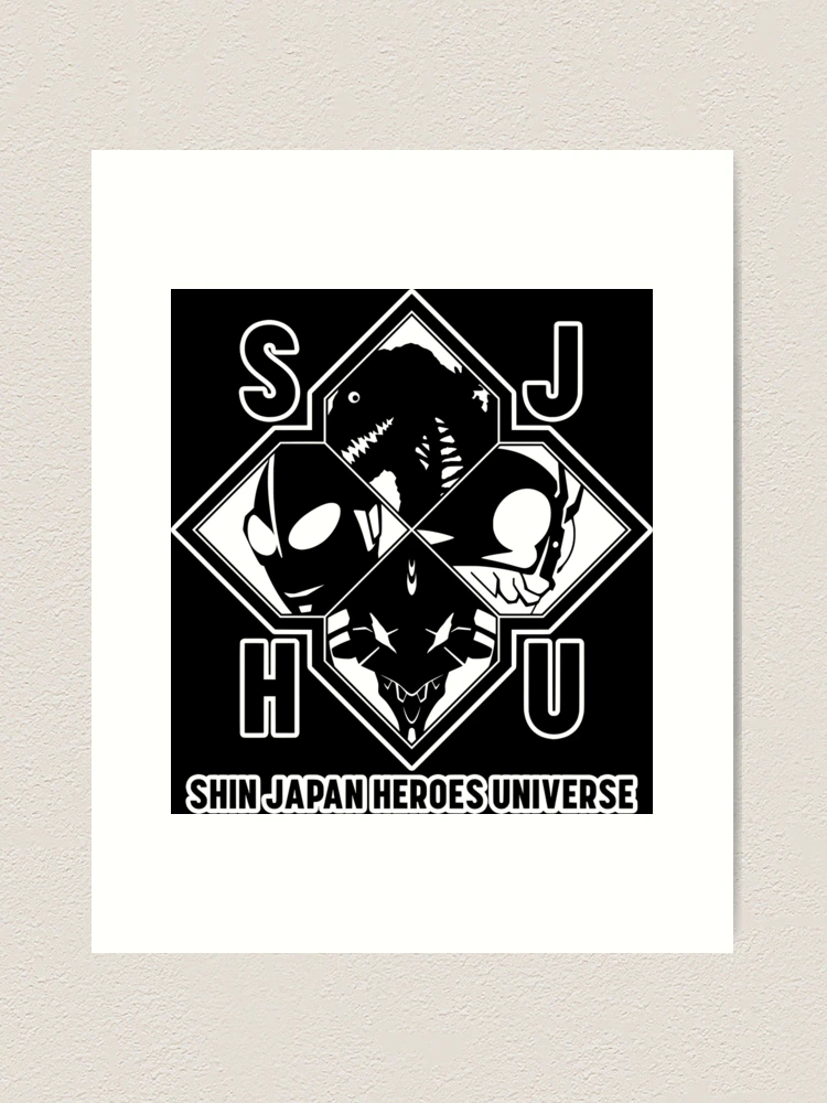 Shin Japan Heroes Universe /シン・ジャパン・ヒーローズ・ユニバース