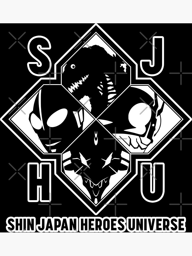 Shin Japan Heroes Universe /シン・ジャパン・ヒーローズ・ユニバース