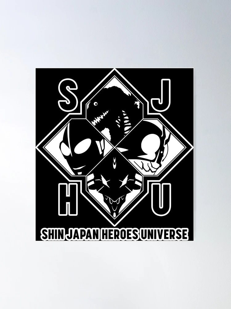 Shin Japan Heroes Universe /シン・ジャパン・ヒーローズ・ユニバース