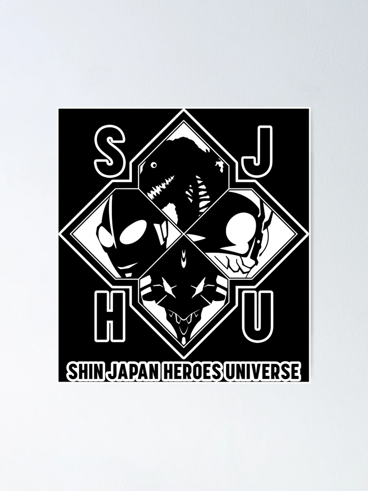 Shin Japan Heroes Universe /シン・ジャパン・ヒーローズ・ユニバース