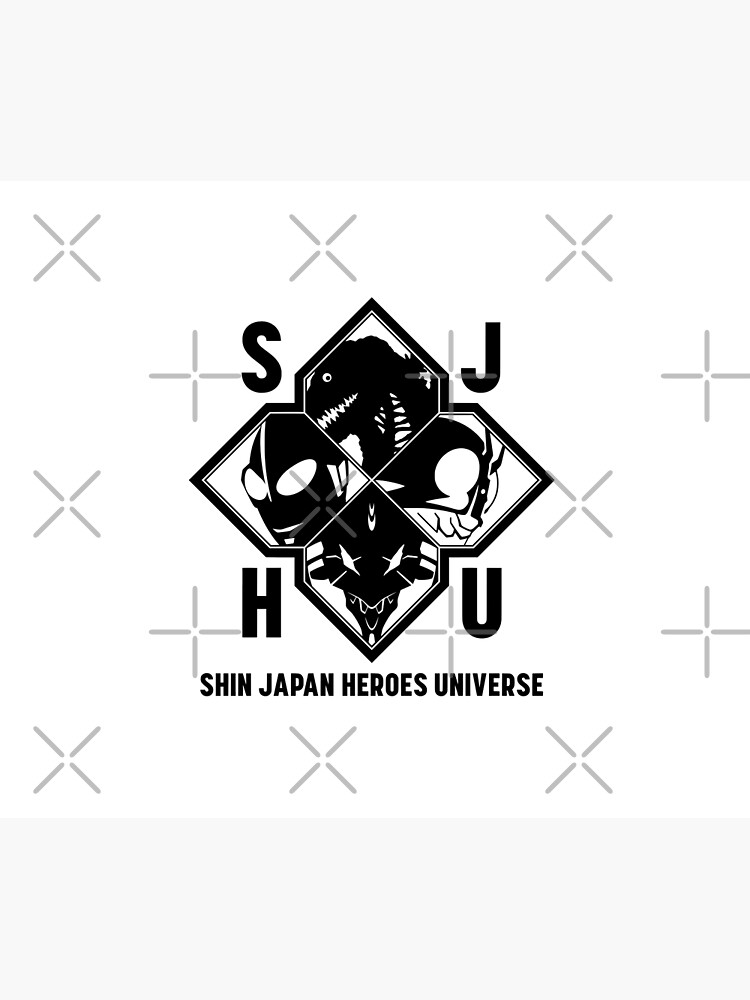 Shin Japan Heroes Universe /シン・ジャパン・ヒーローズ・ユニバース