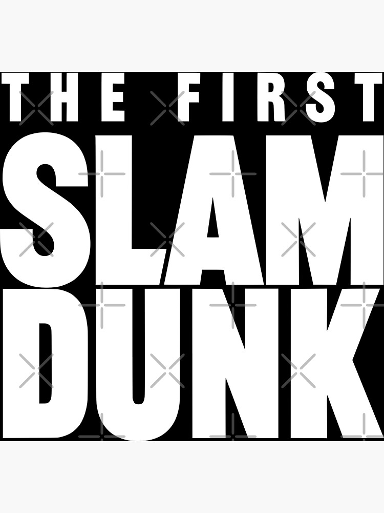 The first Slam Dunk logo w