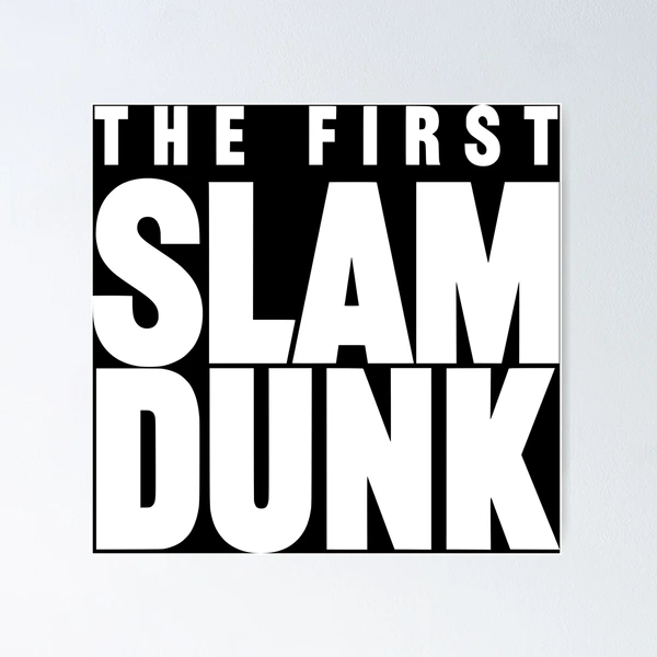 The first Slam Dunk logo w