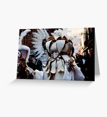 Venetian Mask Greeting Card