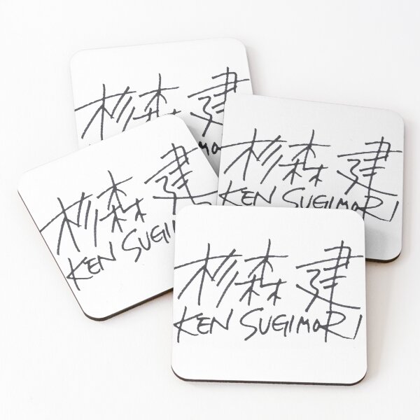 Item preview, Ken Sugimori autograph designed and sold by Pokegasmm.