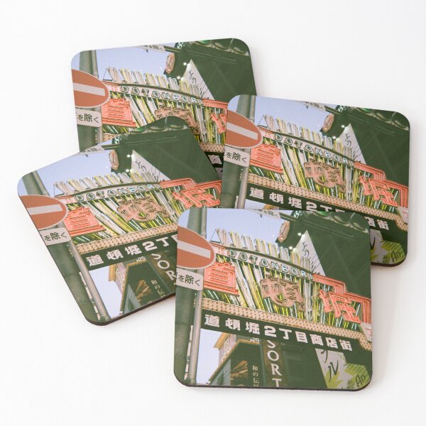 Item preview, No Entry; Dotonbori designed and sold by TheFilmMonocle.