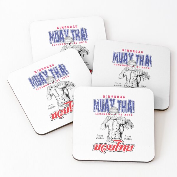 Item preview, Legend Muay thai boxing designed and sold by King Road KK.