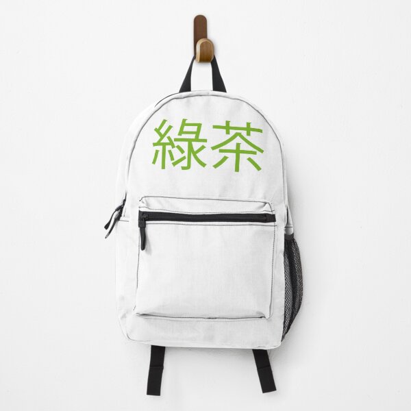 Item preview, Green Tea in Chinese designed and sold by alloutshirts.