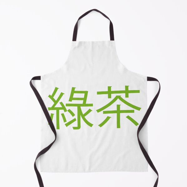 Item preview, Green Tea in Chinese designed and sold by alloutshirts.