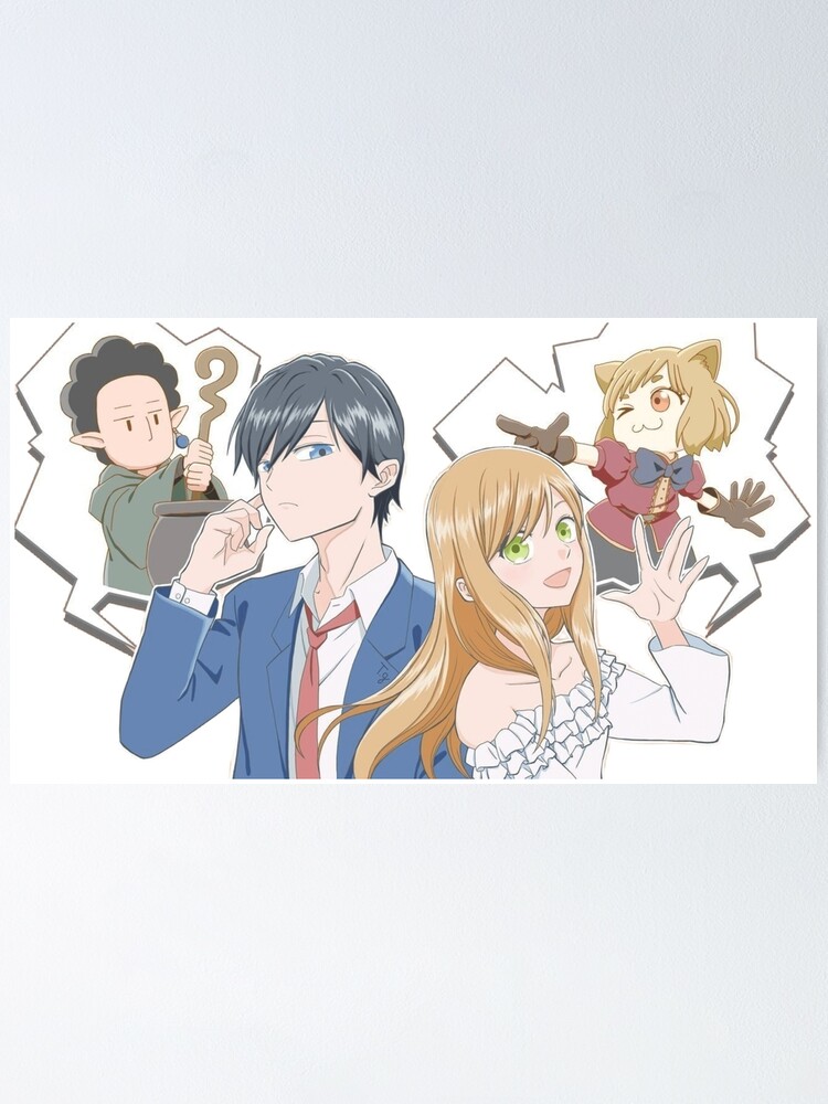  My Love Story with Yamada-kun at Lv999 Poster Canvas