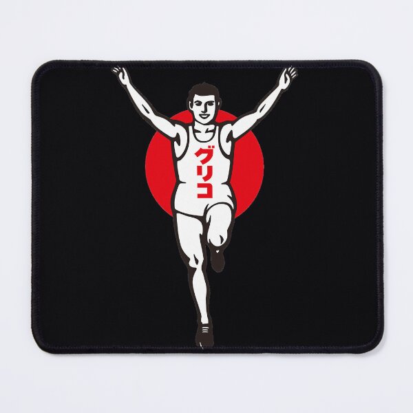 Item preview, Glico Running Man 	  	 designed and sold by rjtahxflomo81.