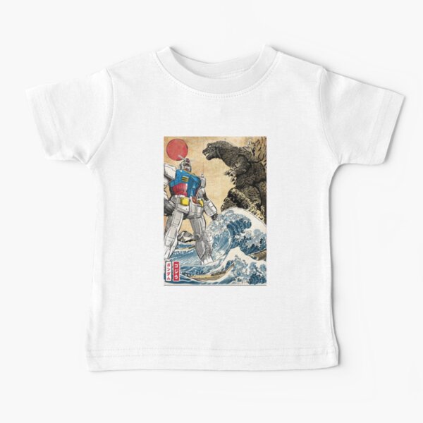 Item preview, King of monsters vs Gundam designed and sold by Seba10.
