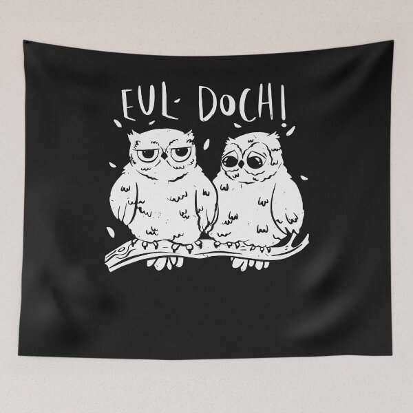 Item preview, Howl - Owl - Funny pun designed and sold by ChrisFeil.