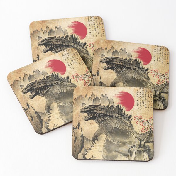 Item preview, Godzila in Japan designed and sold by Seba10.