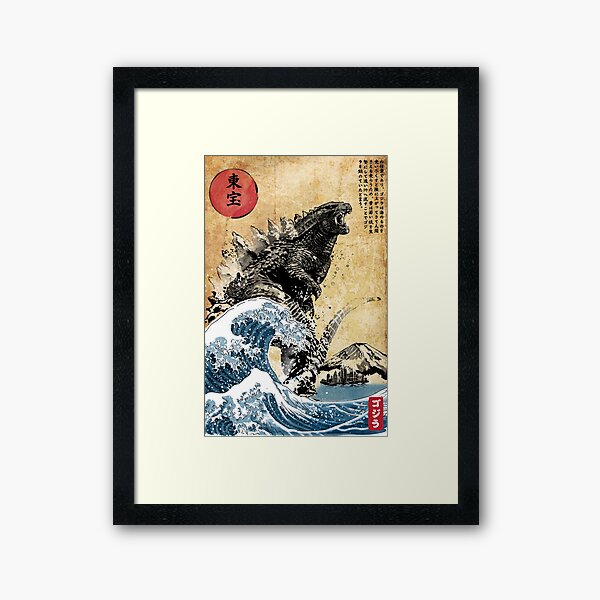 Artikel-Vorschau von Gadzila am japanischen Meer, designt und verkauft von Seba10.