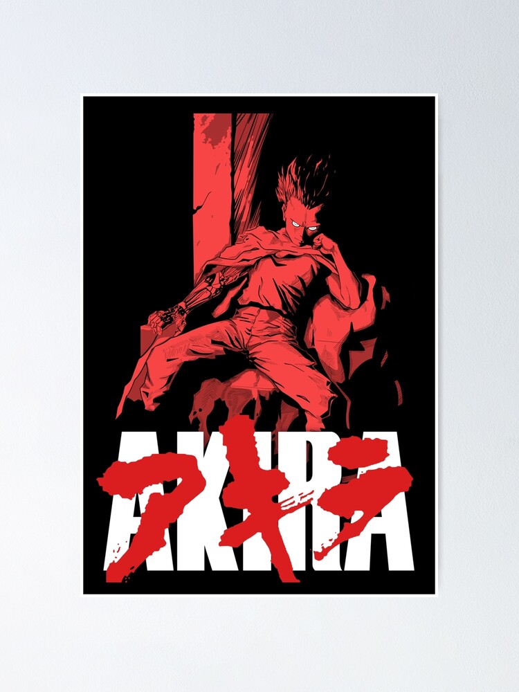 AKIRAです！ Tetsuo Shima (Akira)