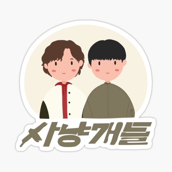 Item preview, Bloodhounds 사냥개들 Korean Drama - Kdrama designed and sold by iwatchidoodle.
