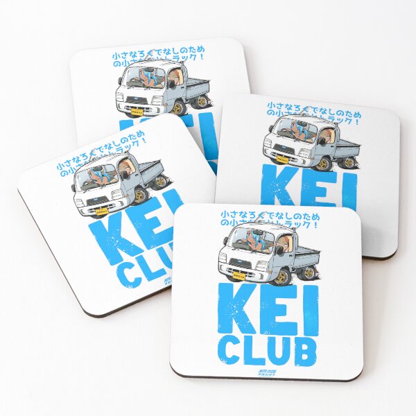 Item preview, Kei Club  designed and sold by Autoclubjapan.