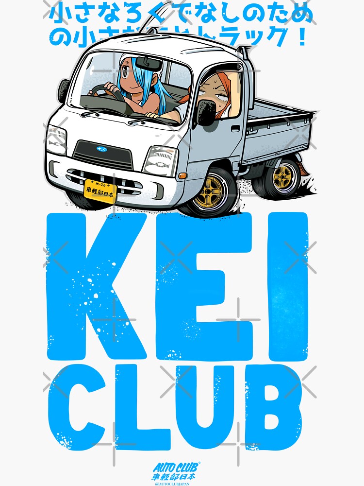 ★Wai Kei★ Pochaco Sticker Graphic Trucker Cap Sky Blue YKB Sky Blue: Kid's Baseball Cap | jojo©