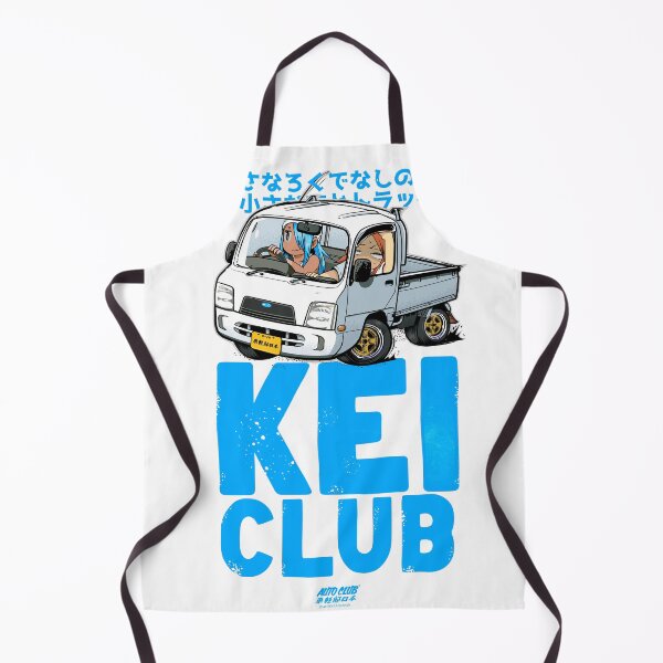 Item preview, Kei Club designed and sold by Autoclubjapan.