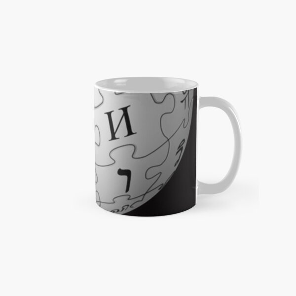 Wikipedia Coffee Mugs for Sale