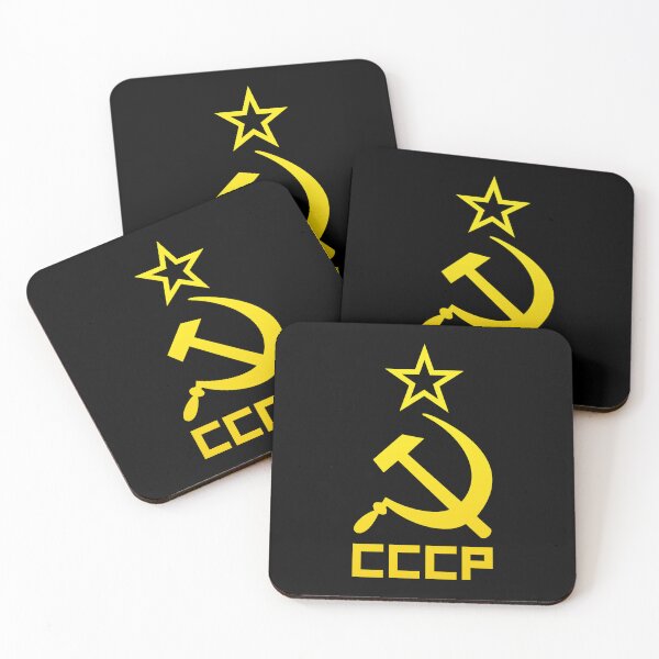 Item preview, CCCP yellow designed and sold by yle-rShencxv.
