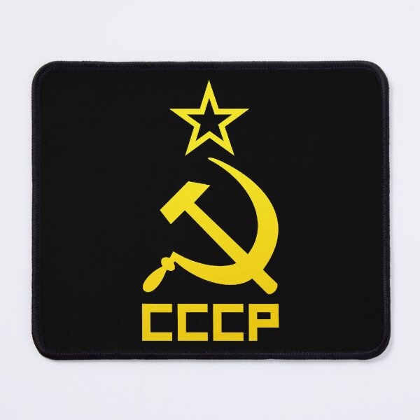 Item preview, CCCP yellow designed and sold by yle-rShencxv.