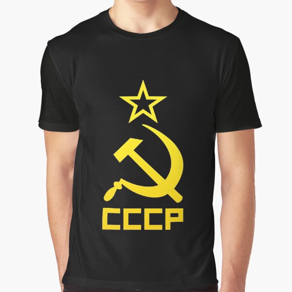 Vista previa del artículo con la obra «CCCP amarillo», diseñado y vendido por yle-rShencxv.