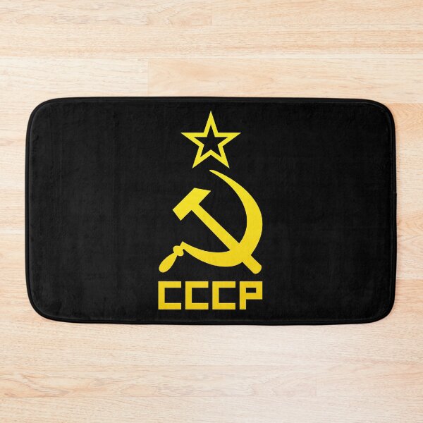 Item preview, CCCP yellow designed and sold by yle-rShencxv.