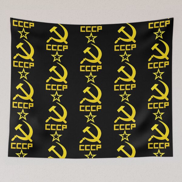 Item preview, CCCP yellow designed and sold by yle-rShencxv.