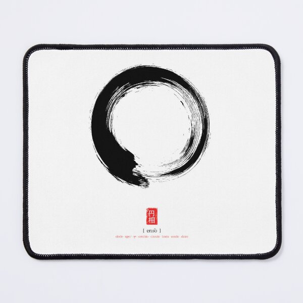 Item preview, Enso / Japanese Zen Circle Poster designed and sold by ShopyWall.