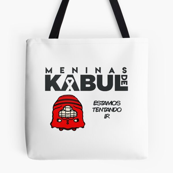 Item preview, meninas de Kabul designed and sold by rin-aRitzxbc.