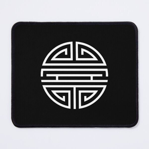 Item preview, Shou or Chou Symbol Character of Longevity designed and sold by signsandsymbols.