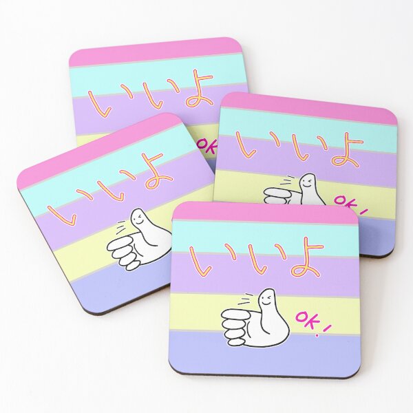 Item preview, It's all OK! designed and sold by MZ-Graphics-1.