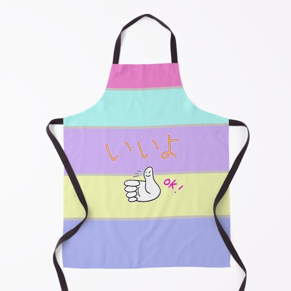 Item preview, It's all OK! designed and sold by MZ-Graphics-1.