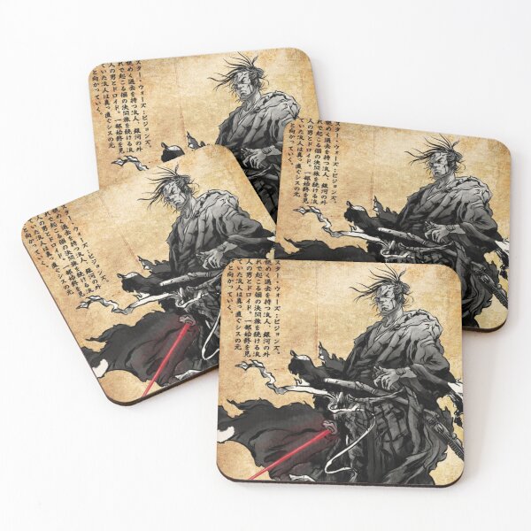 Item preview, Lone wanderer in japan designed and sold by Seba10.