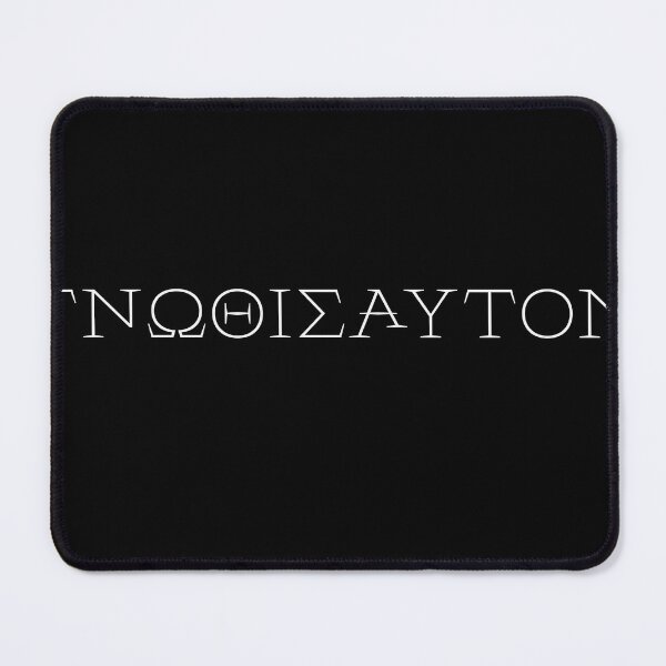 Item preview, Know Thyself designed and sold by OpusWestFalliae.