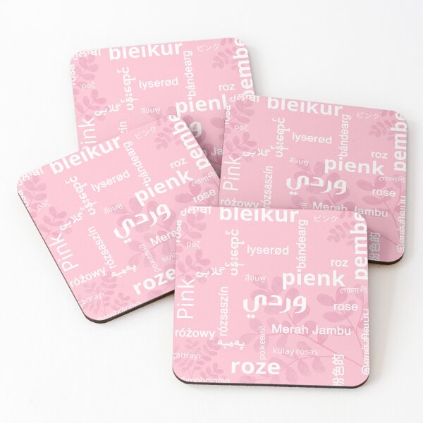 Item preview, Barbie pink colour in all over the world  designed and sold by SWAR89.