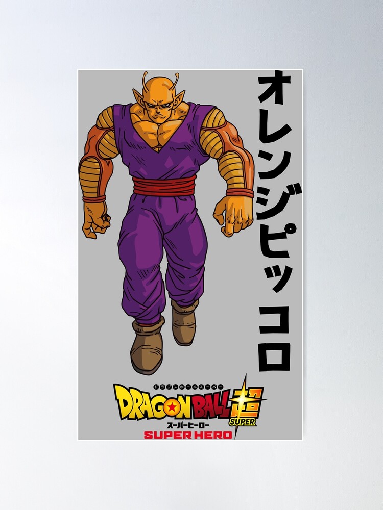 Piccolo & Son Gohan, Newfound Might BT17-148 Prices | Dragon