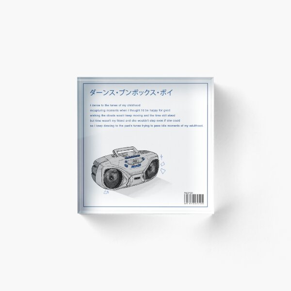 Item preview, Boombox designed and sold by PAIPO.