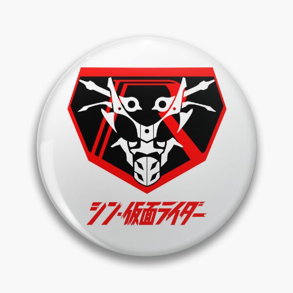 Item preview, Shin Kamen Rider Multipurpose Cloth Kamen Rider /シン・仮面ライダー/ Shin Kamen Raidā c designed and sold by JCBA.