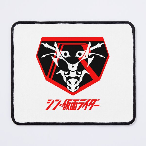Item preview, Shin Kamen Rider Multipurpose Cloth Kamen Rider /シン・仮面ライダー/ Shin Kamen Raidā c designed and sold by JCBA.